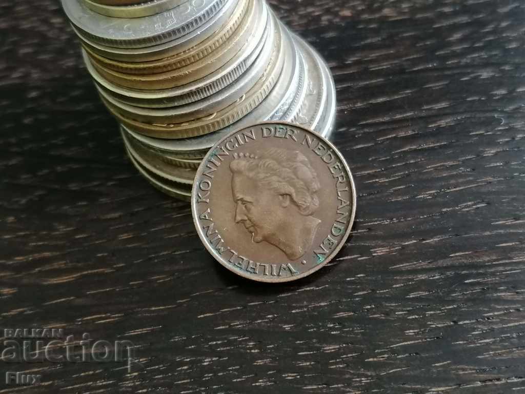 Νόμισμα - Ολλανδία - 5 σεντ 1948 με τιμή 2.20 BGN | € 1.12 Νόμισμα - Ολλανδία - 5 σεντ 1948 με τιμή 2.20 BGN | € 1.12