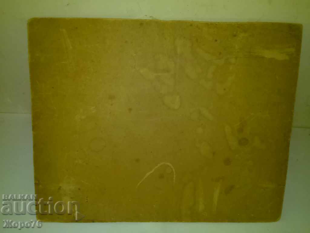 3 FOTOGRAFIE ROYAL OLD FAMILY BURGAS SĂNĂTOARE pe CARDBOARD HARD - 7 3 FOTOGRAFIE ROYAL OLD FAMILY BURGAS SĂNĂTOARE pe CARDBOARD HARD - 7