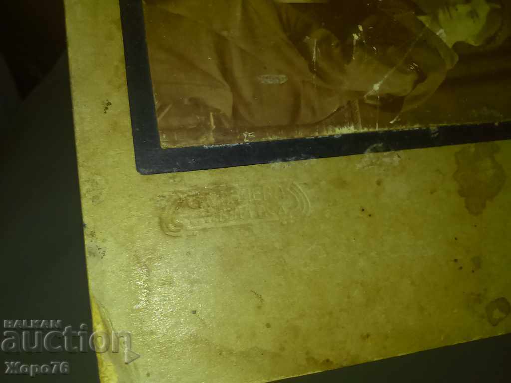 4 ROYAL PHOTO PHOTO Art. MANCHEVA - BURGAS HARD CARDBOARD OLD with price 5.00 BGN | € 2.56 4 ROYAL PHOTO PHOTO Art. MANCHEVA - BURGAS HARD CARDBOARD OLD with price 5.00 BGN | € 2.56