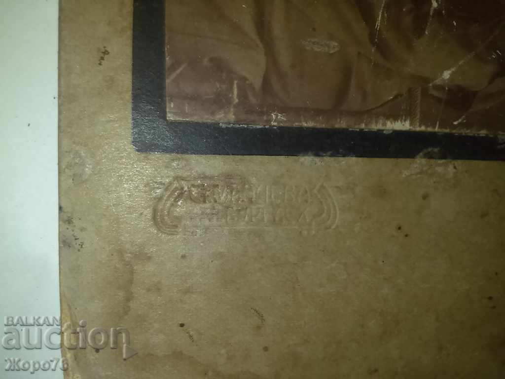 Auction 4 ROYAL PHOTO PHOTO Art. MANCHEVA - BURGAS HARD CARDBOARD OLD Auction 4 ROYAL PHOTO PHOTO Art. MANCHEVA - BURGAS HARD CARDBOARD OLD