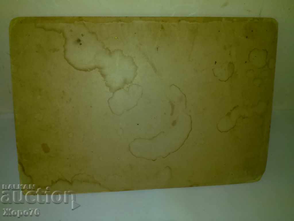 4 ROYAL PHOTO PHOTO Art. MANCHEVA - BURGAS HARD CARDBOARD OLD - 6 4 ROYAL PHOTO PHOTO Art. MANCHEVA - BURGAS HARD CARDBOARD OLD - 6