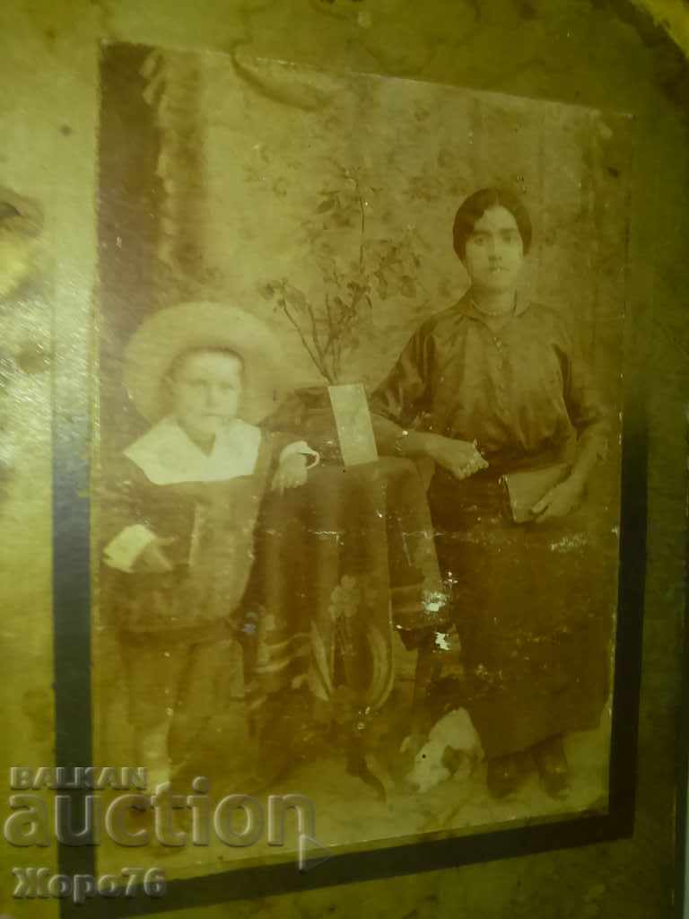 Auction  5 ROYAL PHOTO BURGAS SIGNED BACK ON HARD CARDBOARD OLD