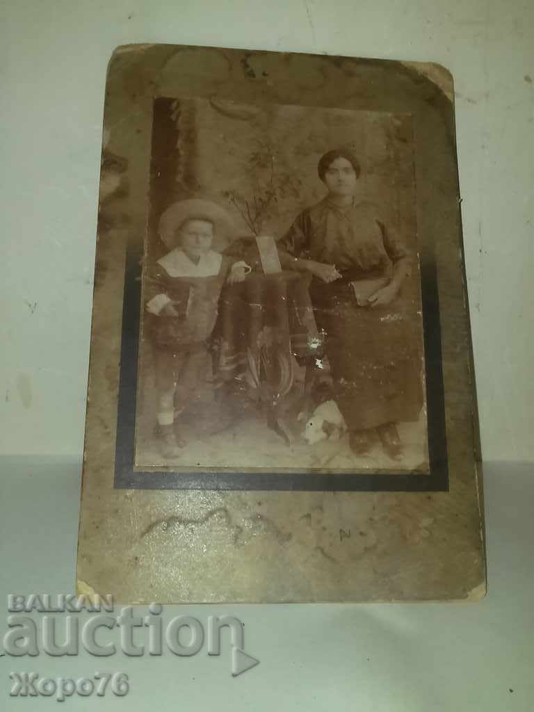 5 ROYAL PHOTO BURGAS SIGNED BACK ON HARD CARDBOARD OLD - 6