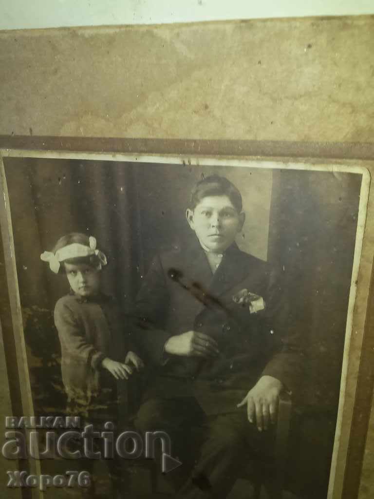 Auction 6 SAFO and PETAR - ROYAL PHOTO BURGAS HARD CARDBOARD OLD Auction 6 SAFO and PETAR - ROYAL PHOTO BURGAS HARD CARDBOARD OLD