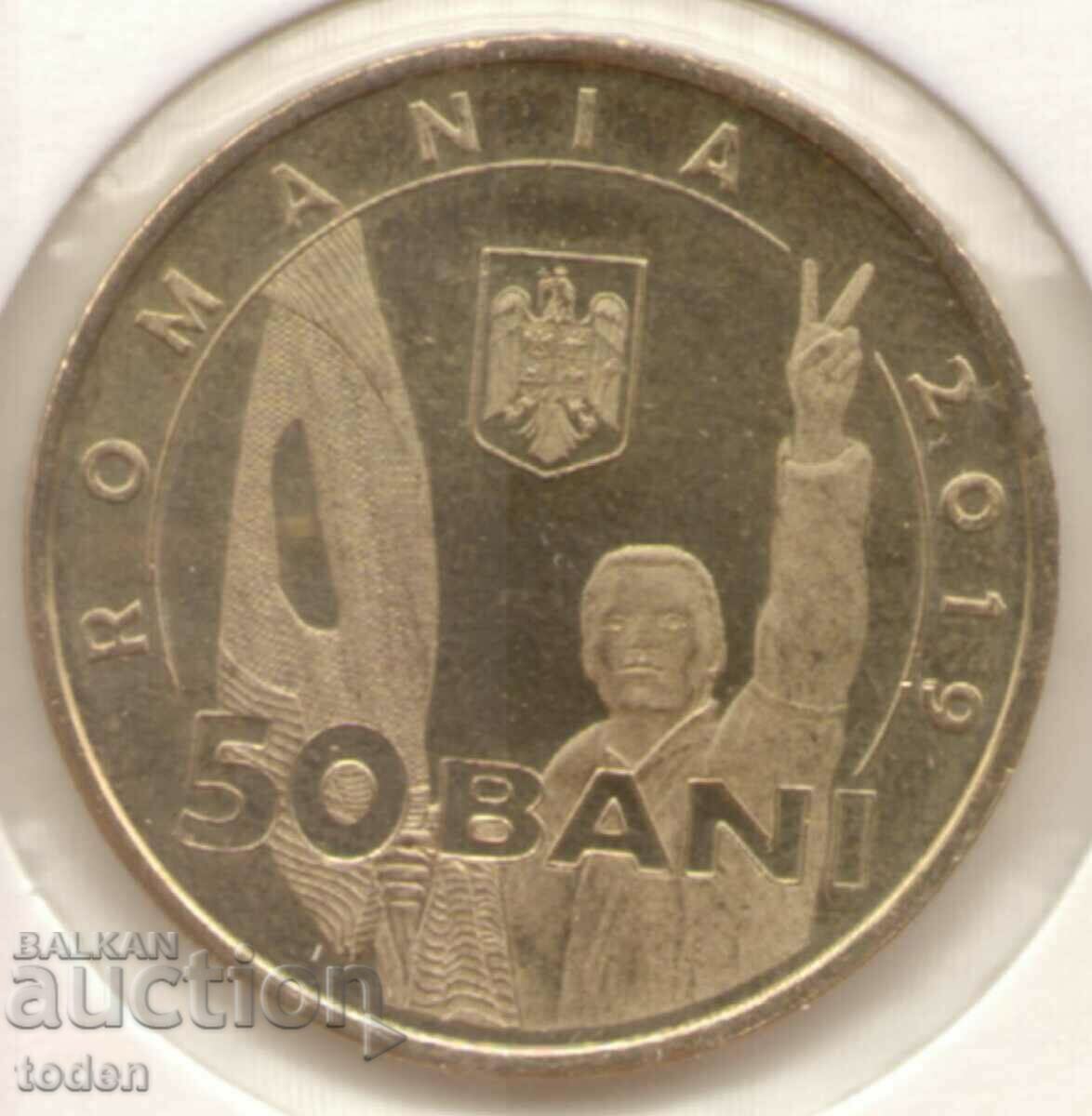 Romania-50 Bani-2019-KM# 445-Revolutia din Decembrie 1989