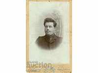 OLD PHOTO - CARDBOARD - OSIPOV - PLEVEN - 1906 - M1778