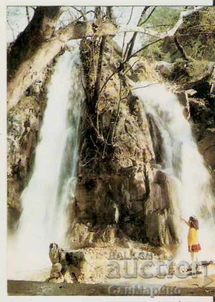 Card Bulgaria Asenovgrad Bachkovo waterfall *