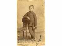 OLD PHOTOGRAPHY - CARDBOARD - OSIPOV - PLEVEN - 1894 - M1928
