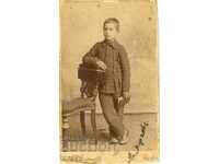 OLD PHOTO - CARDBOARD - OSIPOV - PLEVEN - 1894 - M1928