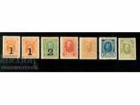 ΡΩΣΙΑ Η ΡΩΣΙΑ σφραγίζει τα χαρτονομίσματα των κερμάτων SET 7 Γραμματόσημα 1915