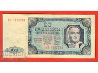 POLONIA POLAND 20 Złoti emisie issue 1948 - 2