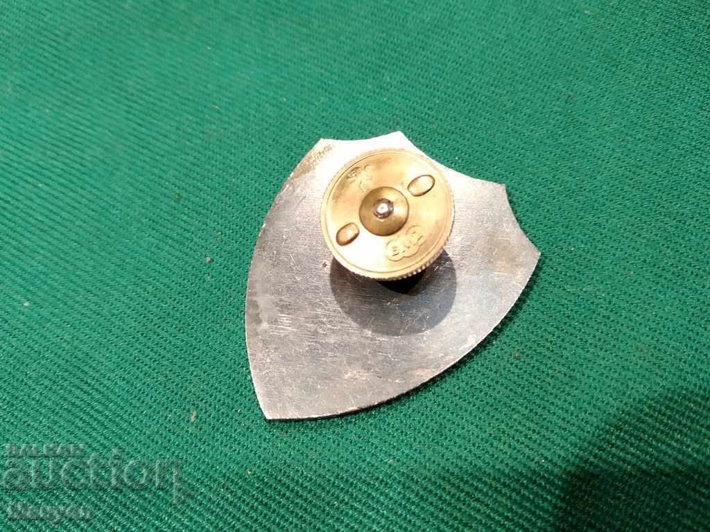 I am selling a very rare military badge.RRRRR with price 65.00 BGN | € 33.23