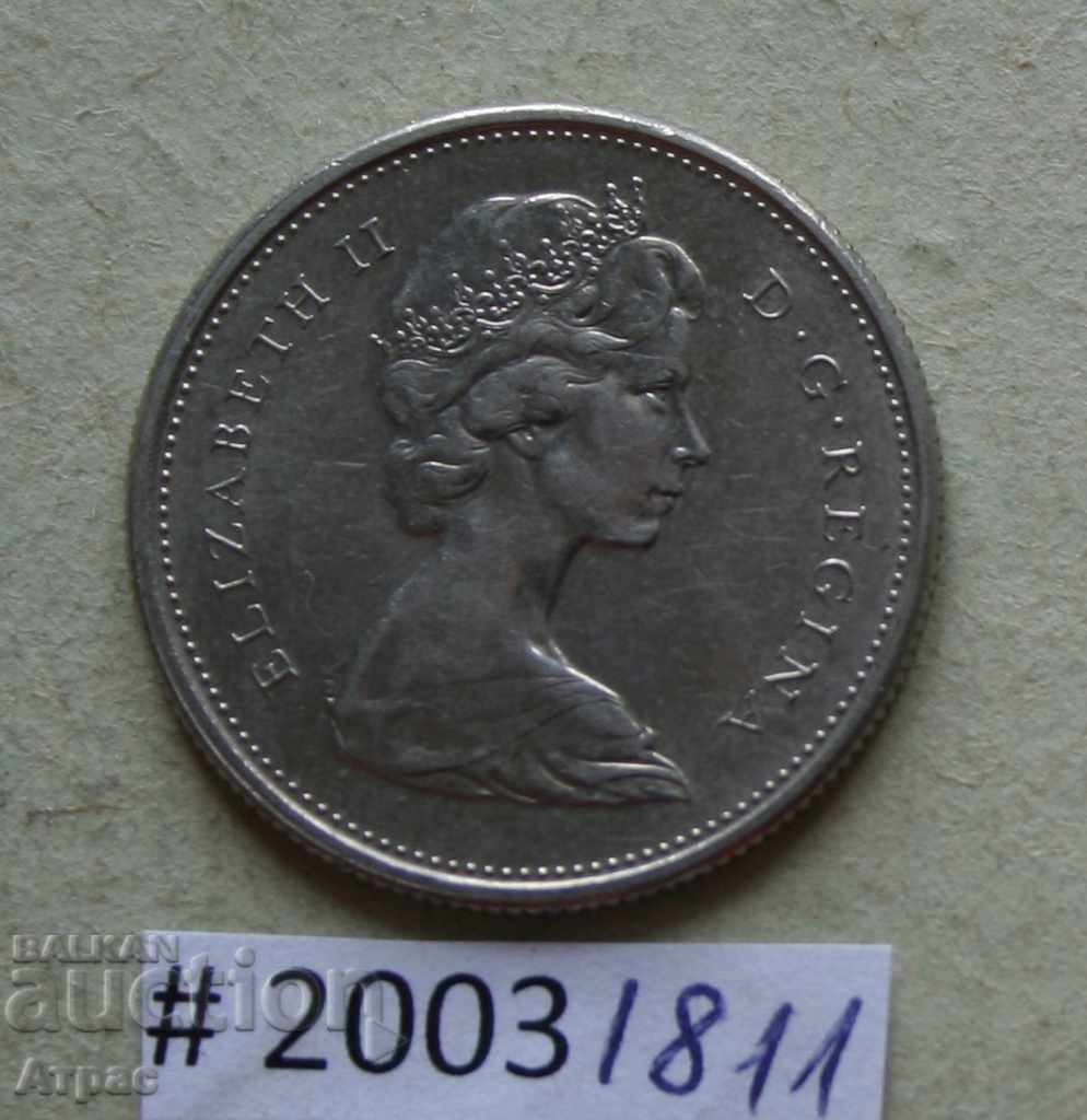 25 цента 1977    Канада с цена € 0.31 | 0.61 лв.