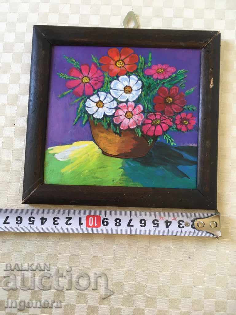OIL PAINTING PHASER WOODEN FRAME with price 16.00 BGN | € 8.18 OIL PAINTING PHASER WOODEN FRAME with price 16.00 BGN | € 8.18