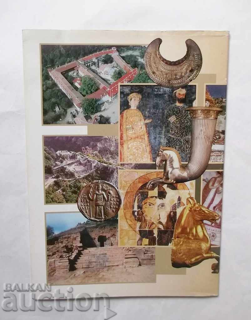 Delivery of Ten pearls from the crown of Bulgaria - Nikolay Ovcharov 2005 Delivery of Ten pearls from the crown of Bulgaria - Nikolay Ovcharov 2005