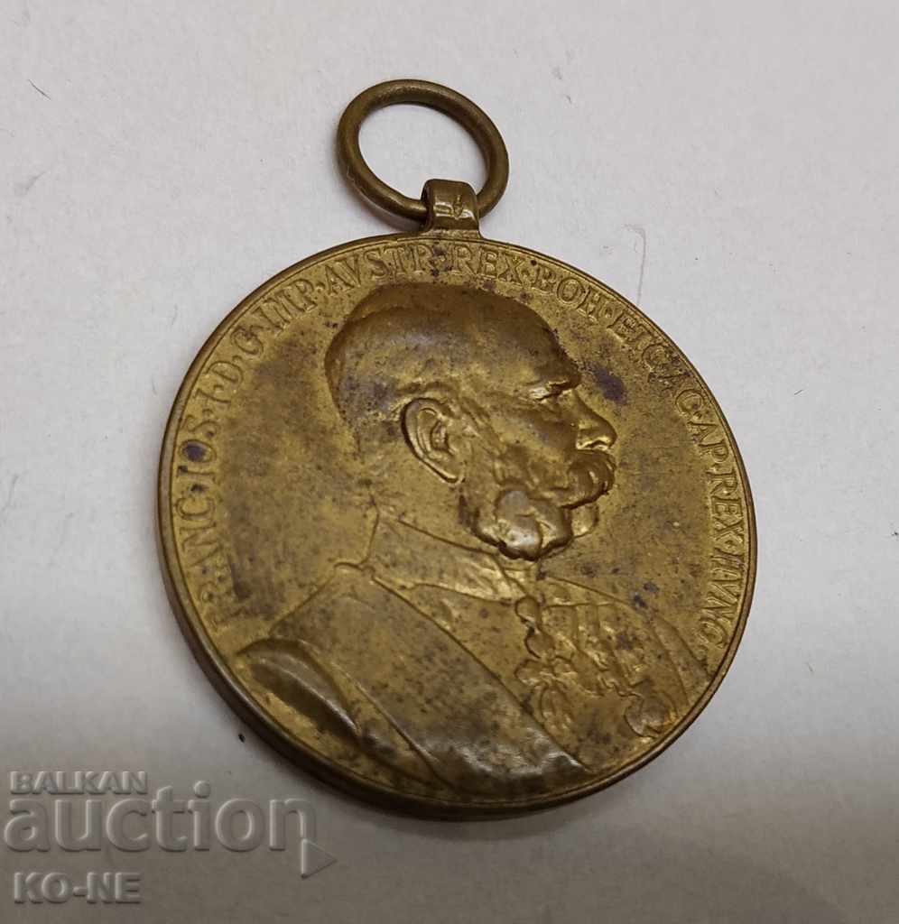 AUSTRO / HUNGARY - FRANZ JOSEF - JUBILEE MEDAL with price 30.00 BGN | € 15.34