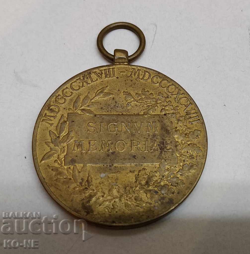 Delivery of AUSTRO / HUNGARY - FRANZ JOSEF - JUBILEE MEDAL