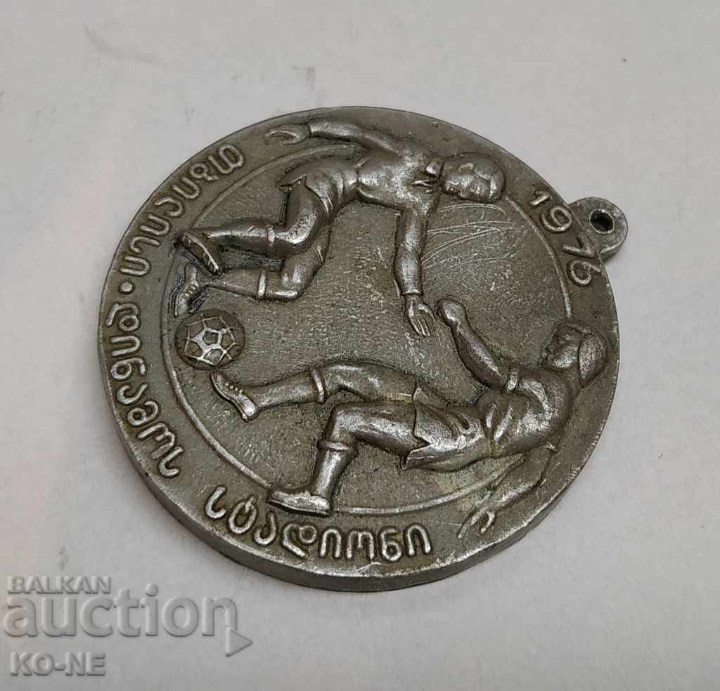 Armenian sports medal - 5 Armenian sports medal - 5