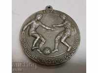 Medalia sportivă armenească