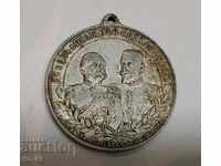Medalia lui Alexandru al II-lea și a lui Ferdinand