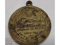Medalie comemorativă pentru moartea prințesei Maria Louisa-1899