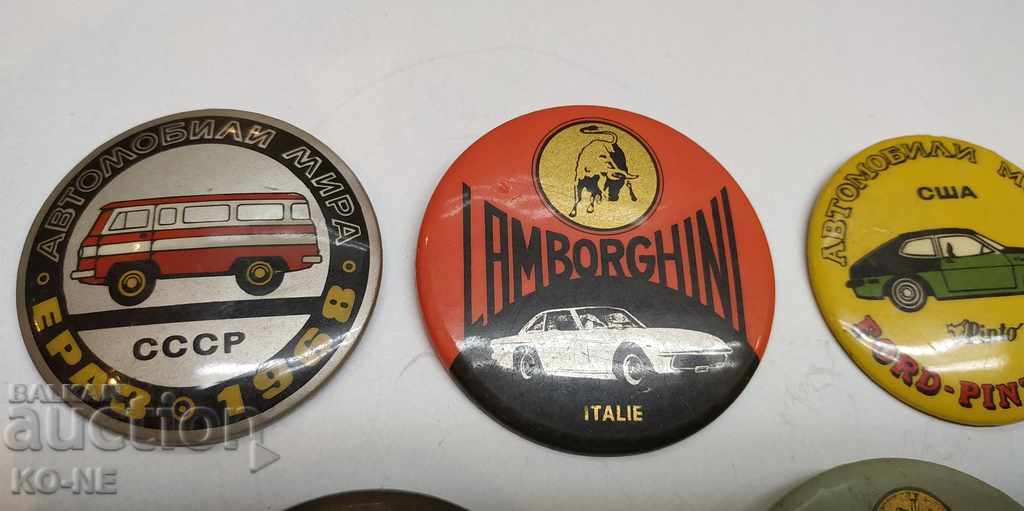 Σήματα ΕΣΣΔ με τιμή 20.00 BGN | € 10.23 Σήματα ΕΣΣΔ με τιμή 20.00 BGN | € 10.23