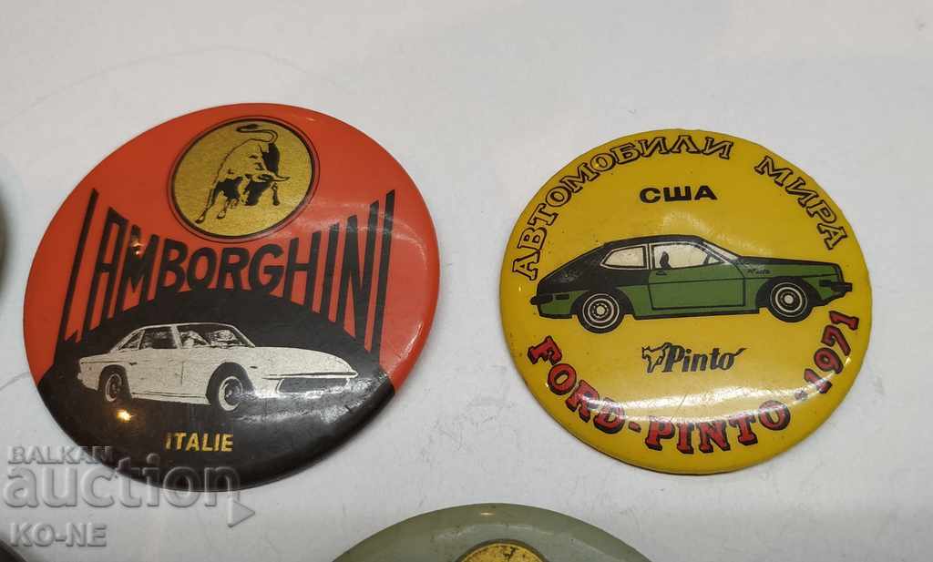 Δημοπρασία Σήματα ΕΣΣΔ Δημοπρασία Σήματα ΕΣΣΔ