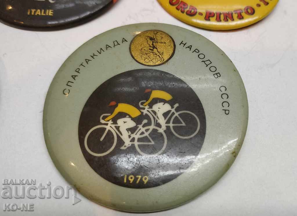 Παράδοση Σήματα ΕΣΣΔ Παράδοση Σήματα ΕΣΣΔ