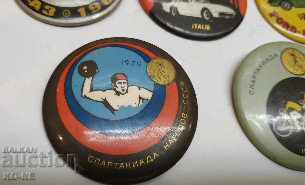 Σήματα ΕΣΣΔ - 5 Σήματα ΕΣΣΔ - 5