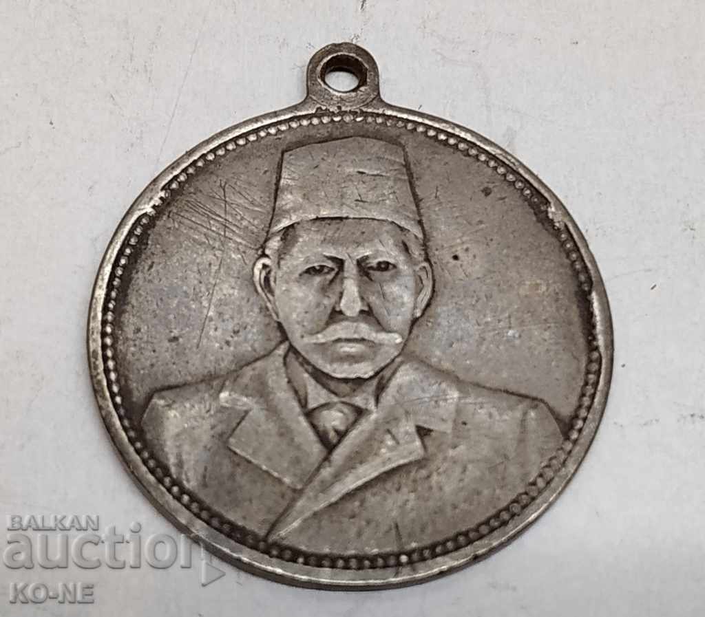 Ασημένιο τουρκικό μετάλλιο