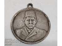 Medalie turcească de argint