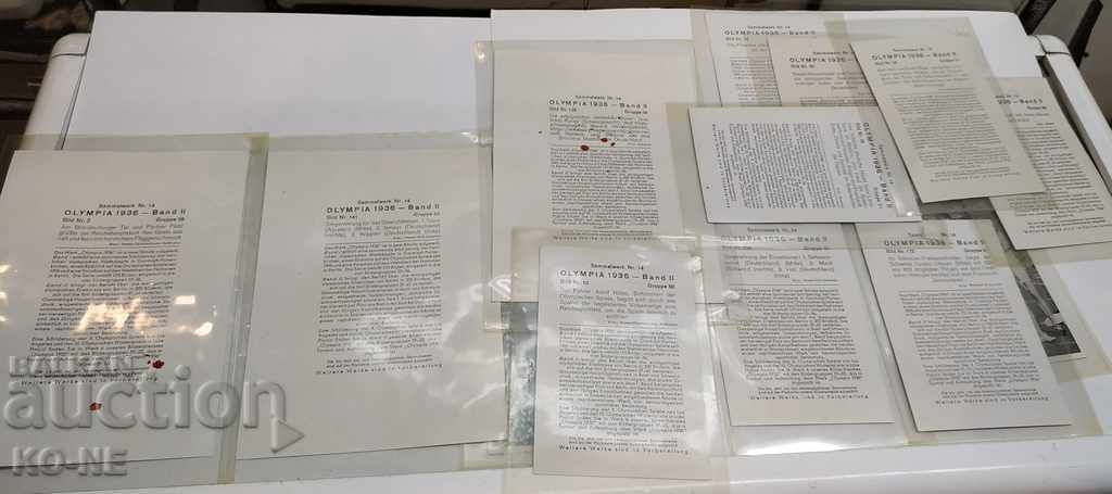 Old photos Berlin 1936 - 6 Old photos Berlin 1936 - 6