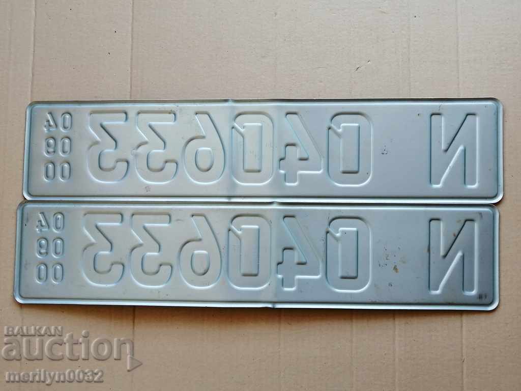 Delivery of Pair of Vehicle Registration Plates Delivery of Pair of Vehicle Registration Plates