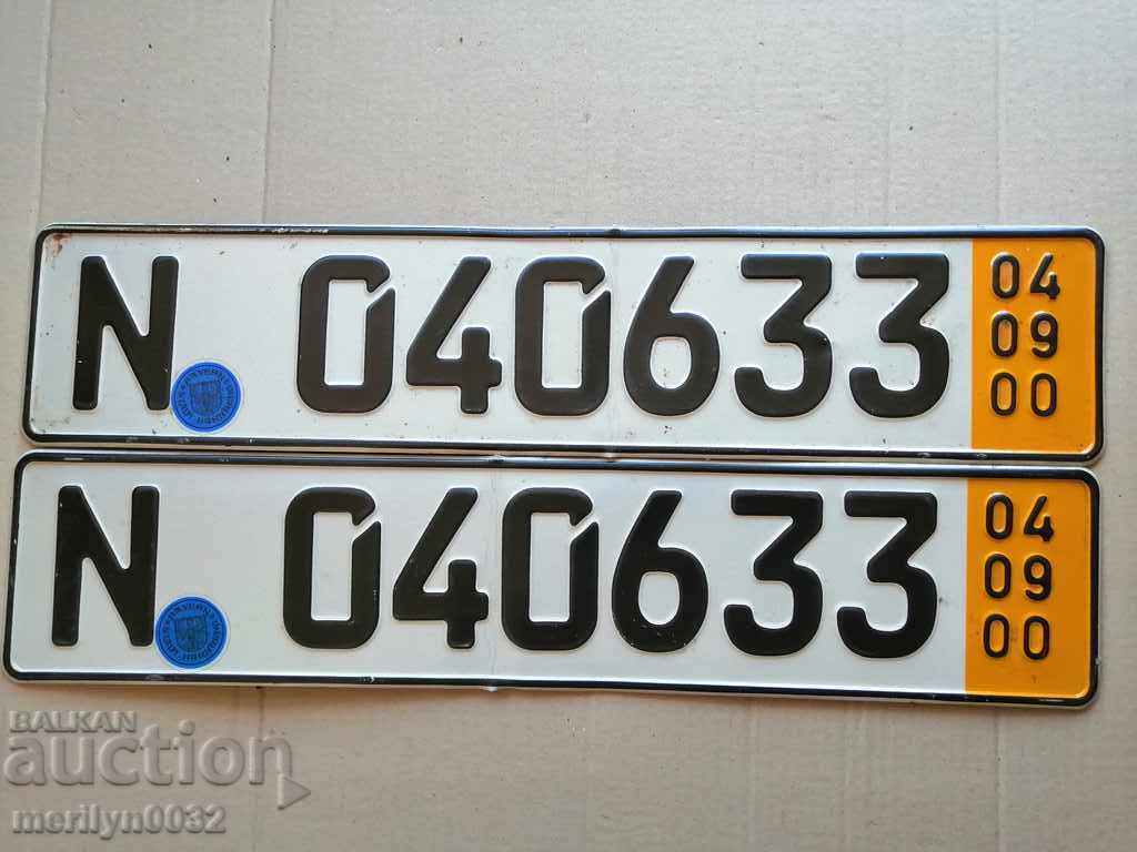 Pair of Vehicle Registration Plates - 6 Pair of Vehicle Registration Plates - 6
