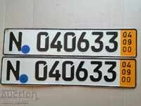 Чифт номера регистрационен номер МПС  табела