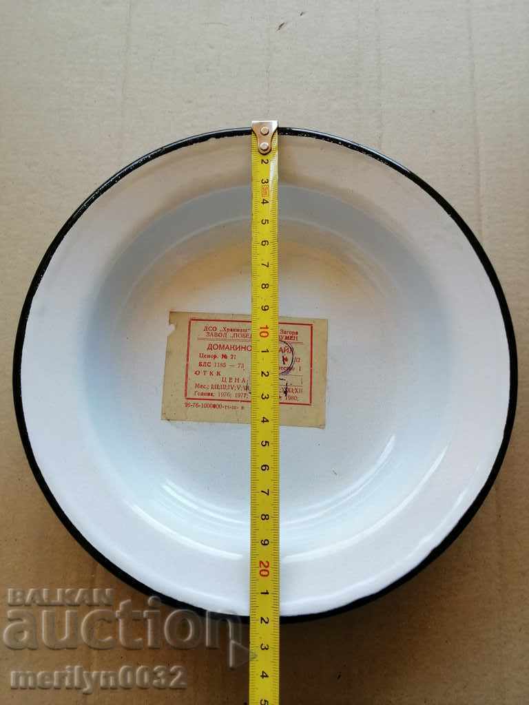 Enamelled bowl, enamel bowl, basin, basin, PRC - 5 Enamelled bowl, enamel bowl, basin, basin, PRC - 5