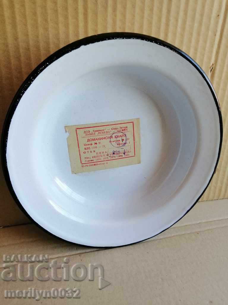 Enamelled bowl, enamel bowl, basin, basin, PRC - 6 Enamelled bowl, enamel bowl, basin, basin, PRC - 6