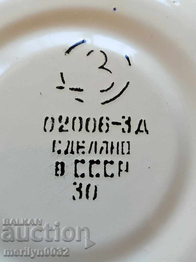 Delivery of Enameled bowl 2 pieces dish with enamel basin USSR Delivery of Enameled bowl 2 pieces dish with enamel basin USSR