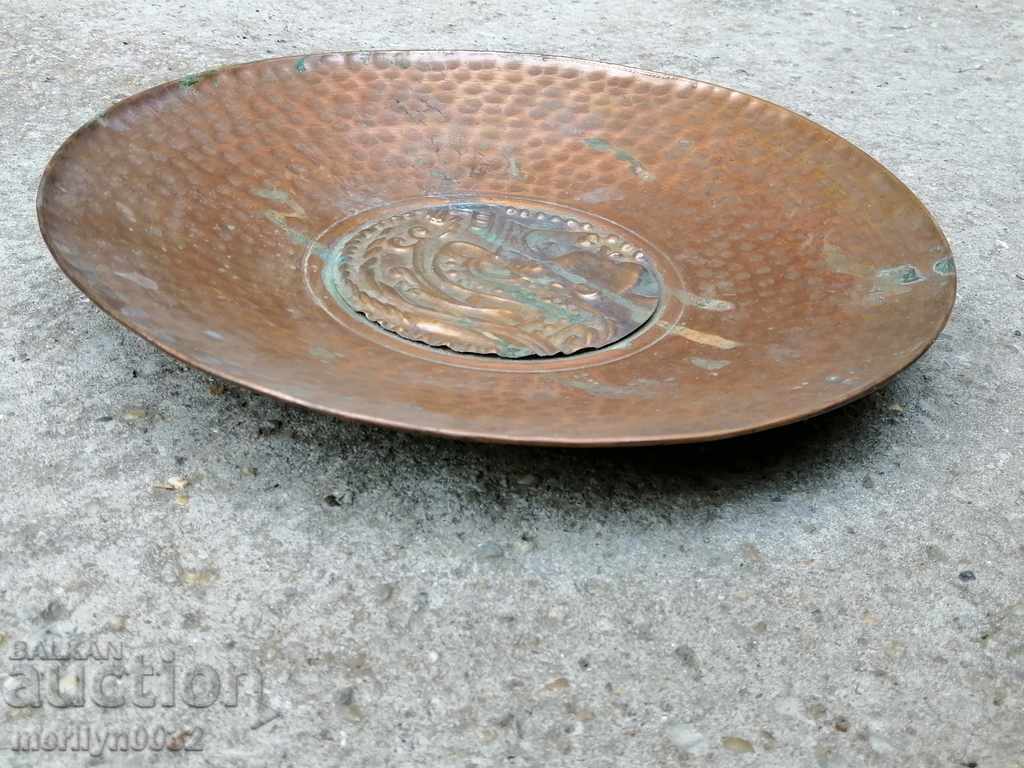 Παράδοση Χάλκινο πιάτο για τοίχο sahan, χάλκινο, δίσκος panica Παράδοση Χάλκινο πιάτο για τοίχο sahan, χάλκινο, δίσκος panica