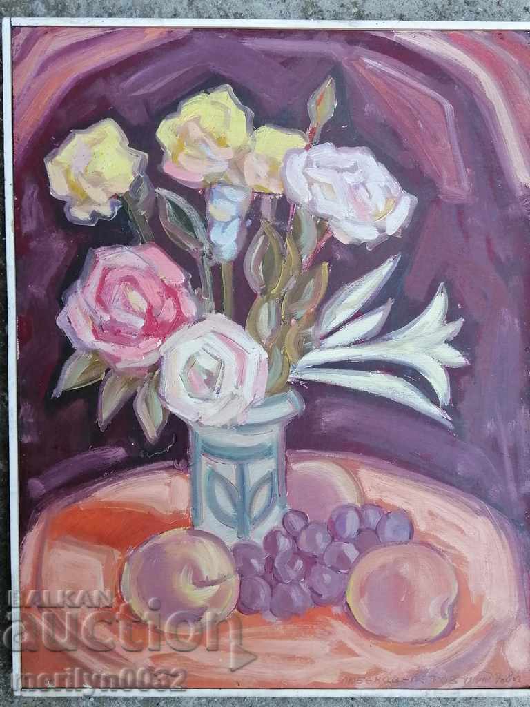 Still life of Dimitri Lyubenov 1978 painting of fiber oil with price 195.00 BGN | € 99.70
