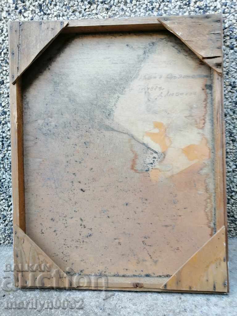 Auction  Still life of Dimitri Lyubenov 1978 painting of fiber oil