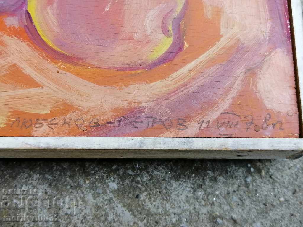 Still life of Dimitri Lyubenov 1978 painting of fiber oil - 5