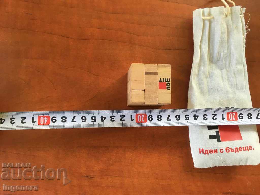 ПЪЗЕЛ 3D ДЪРВО РЕКЛАМЕН с цена 9.00 лв. | € 4.60