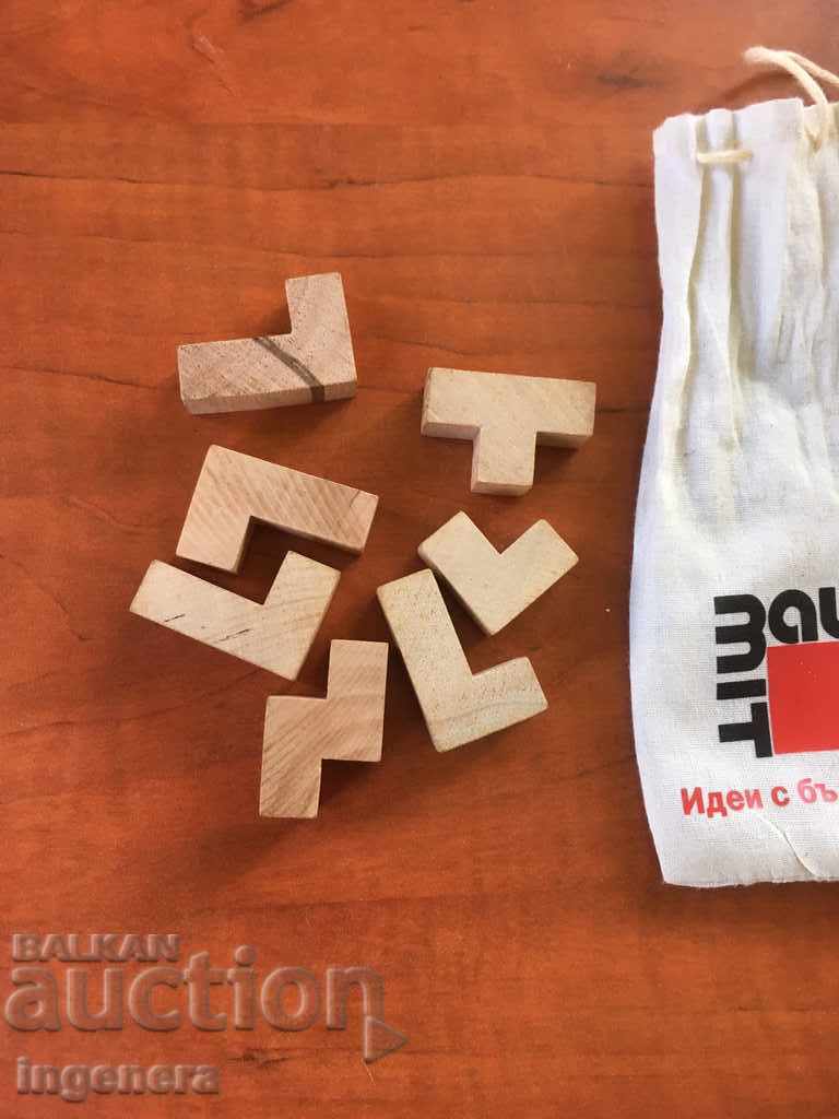 Аукцион ПЪЗЕЛ 3D ДЪРВО РЕКЛАМЕН