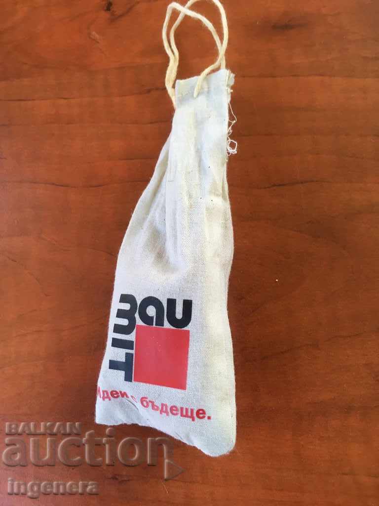 ПЪЗЕЛ 3D ДЪРВО РЕКЛАМЕН - 5