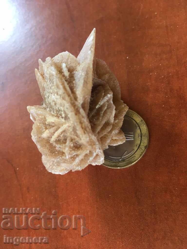 MINERAL STONE PROCESSED with price 7.00 BGN | € 3.58 MINERAL STONE PROCESSED with price 7.00 BGN | € 3.58