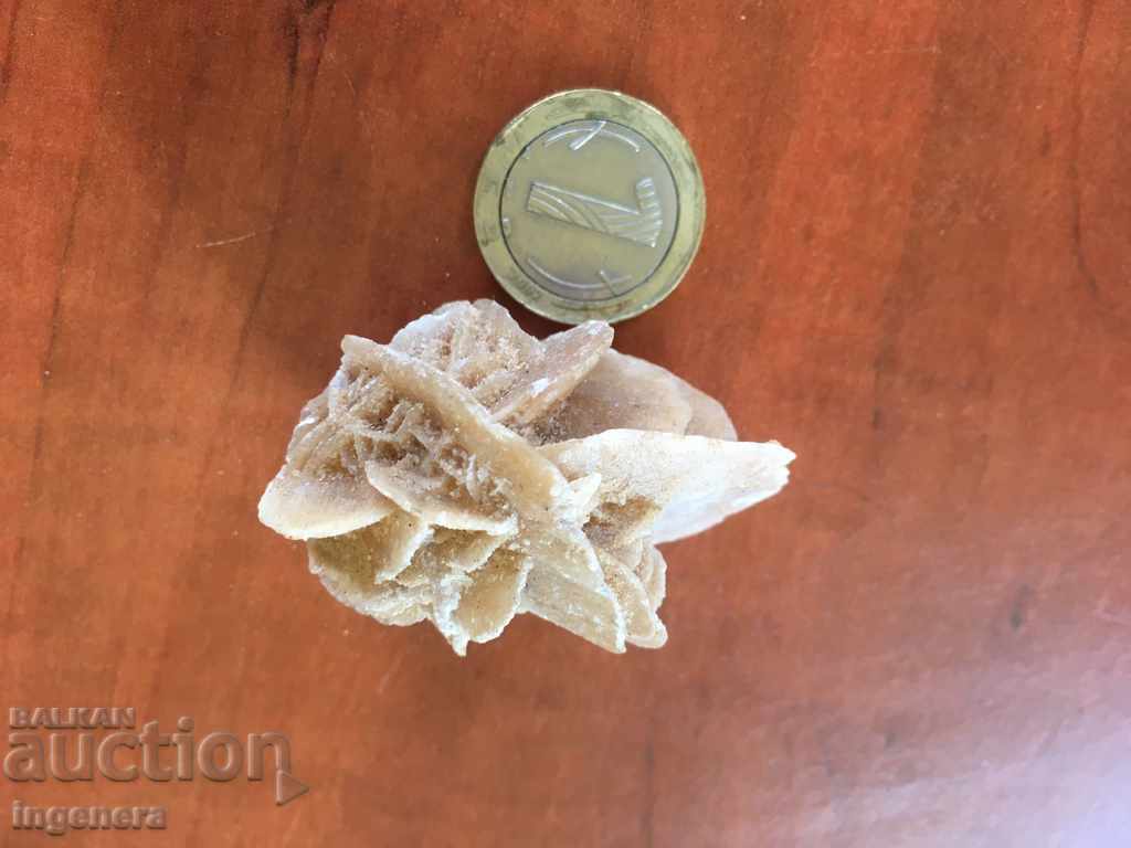 PIATRĂ MINERALĂ PRELUCRATĂ