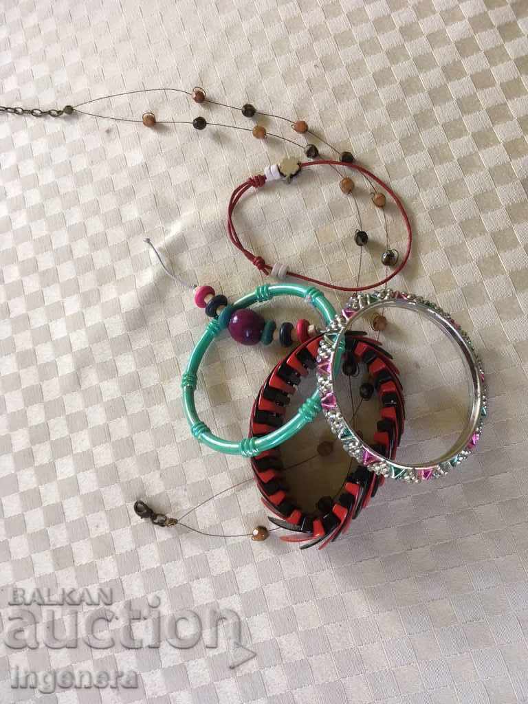 ГРИВНИ УКРАШЕНИЯ с цена 3.00 лв. | € 1.53 ГРИВНИ УКРАШЕНИЯ с цена 3.00 лв. | € 1.53