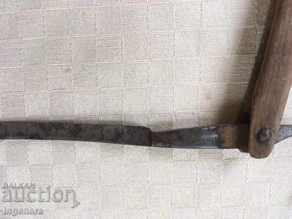 Δημοπρασία ΞΥΡΙΣΜΑ ΓΙΑ ΣΥΛΛΕΚΤΕΣ Δημοπρασία ΞΥΡΙΣΜΑ ΓΙΑ ΣΥΛΛΕΚΤΕΣ