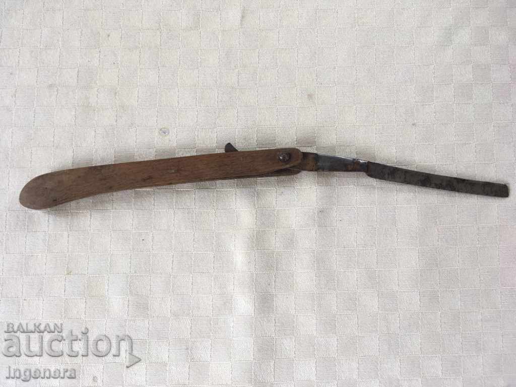 Παράδοση ΞΥΡΙΣΜΑ ΓΙΑ ΣΥΛΛΕΚΤΕΣ Παράδοση ΞΥΡΙΣΜΑ ΓΙΑ ΣΥΛΛΕΚΤΕΣ